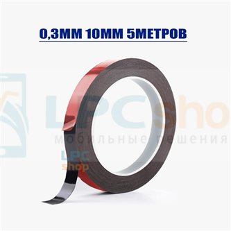 Скотч двусторонний AMAOE DST030-10mm (вспененный 0.3мм*10мм*10метров)