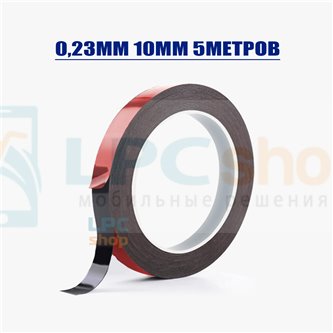 Тонкий двусторонний скотч AMAOE DST023-10MM (вспененный толщина 0.23мм*10мм*10метров)