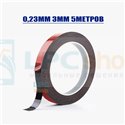 Тонкий двусторонний скотч AMAOE DST023-3MM (вспененный толщина 0.23мм*3мм*10метров)
