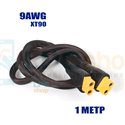 Переходник XT90 мама на XT90 мама - 100см - 9AWG в плетеной защитной оболочке