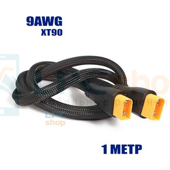 Переходник XT90 папа на XT90 папа - 100см - 9AWG в плетеной защитной оболочке