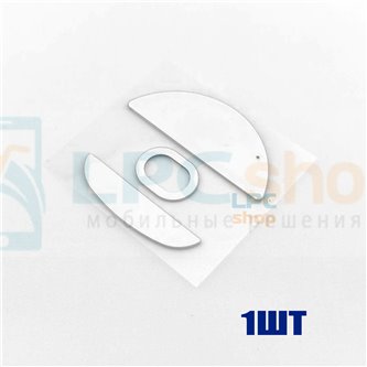 Глайды для мыши LAMZU Atlantis Mini Белые - 1комплект
