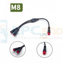 Переходник с разъемом M8 папа на 2мама 2pin 20см (для электровелосипеда / самаката)