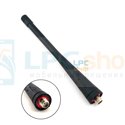 Телескопическая антенна для рации Baofeng BF666S, BF777S, BF888S и 520 (400-480Mhz SMA-female)
