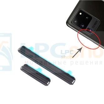 Толкатель кнопки включения и громкости Samsung Galaxy S20 Ultra G988B Черный