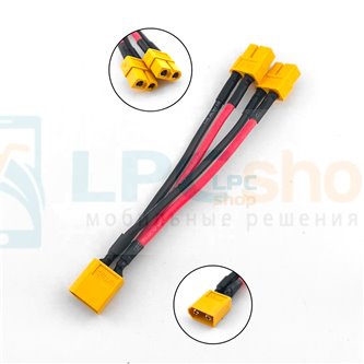 Переходник XT60 папа на 2 XT60 мама 14AWG 10см