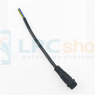 Кабель с разъемом M16 водонепроницаемый (3 pin, 3 контакта, 20см, папа)
