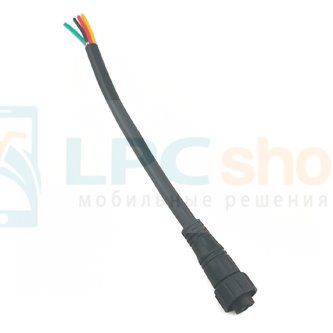 Кабель с разъемом M16 водонепроницаемый (4 pin, 4 контакта, 20см, мама)