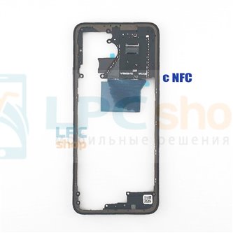 Средняя часть Xiaomi Redmi 12 Черная (c NFC)