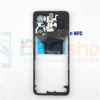 Средняя часть Xiaomi Redmi 13 4G / 5G Синяя (со вспышкой и с NFC)